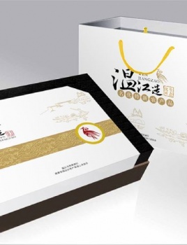 温江造
